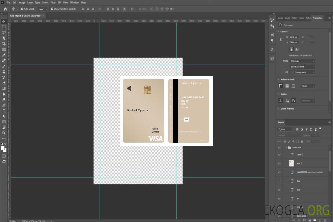 Carte verticale de crédit visa or de la Banque de Chypre de Chypre template
